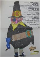 Advertisements